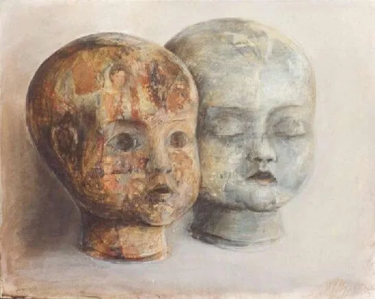 „Brüderchen und Schwesterchen“ 1995